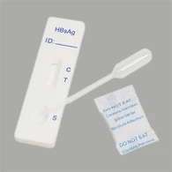 एंटी एचबीएस एंटीबॉडी टाइट्रे टेस्ट